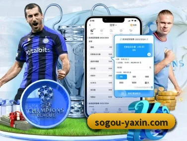 亚新体育 APP - yaxin