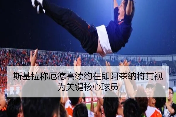 img_1791924294697_3321_0_785.jpg